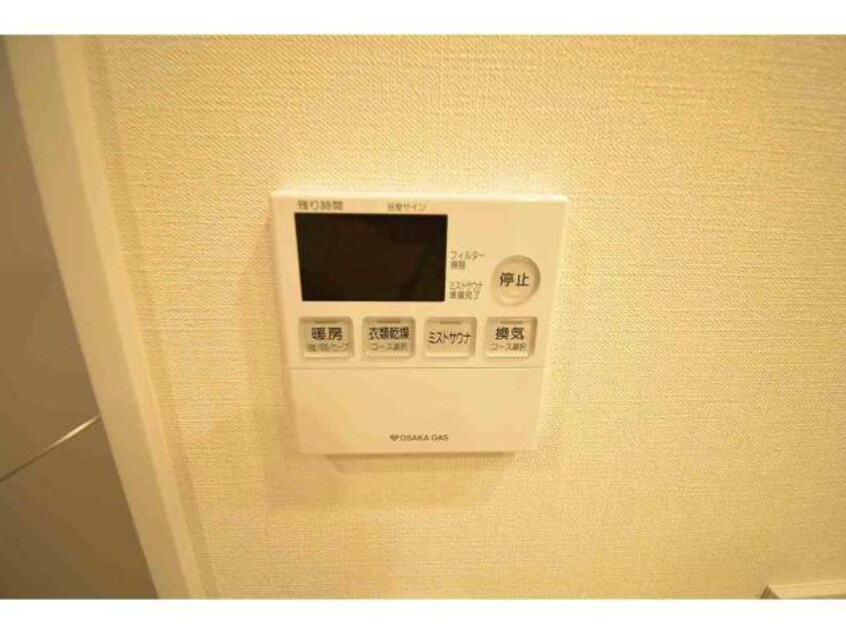  ジオタワー南森町