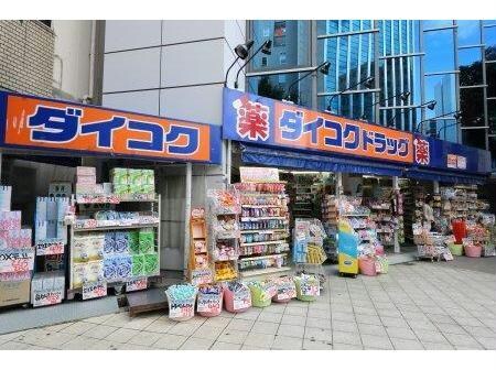 ダイコクドラッグ四つ橋本町店(ドラッグストア)まで364m エスライズ御堂筋本町