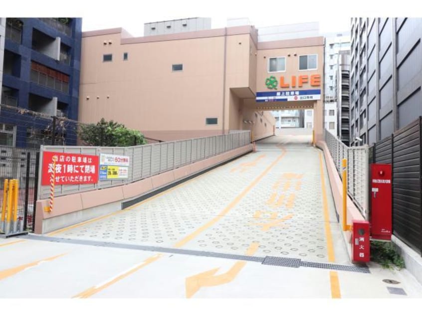 ライフ堺筋本町店(スーパー)まで218m プレサンス堺筋本町ディスティニー