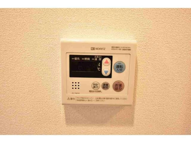  プレサンス堺筋本町ディスティニー