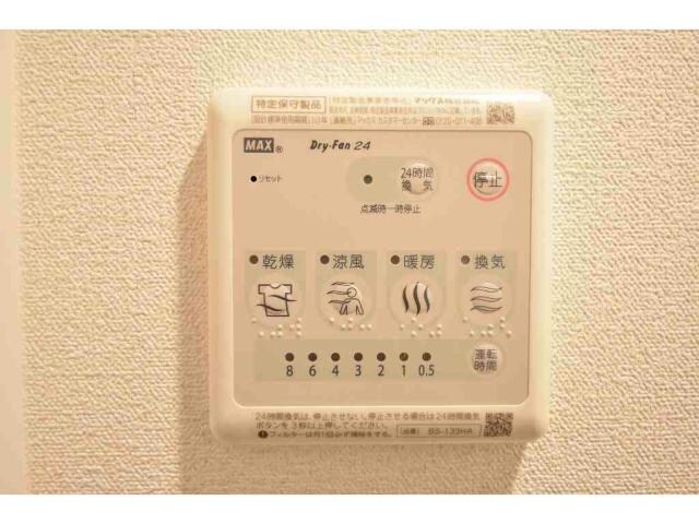  プレサンス堺筋本町ディスティニー