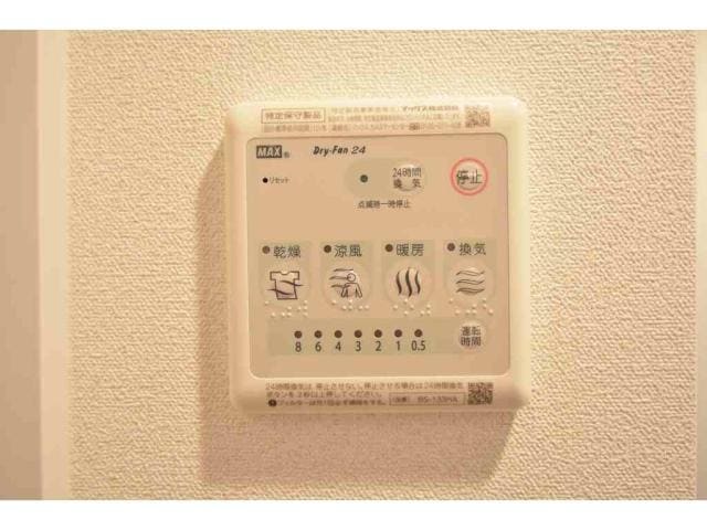  プレサンス堺筋本町ディスティニー