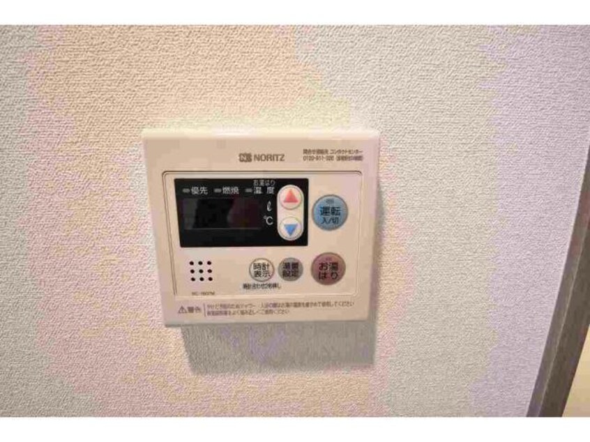  プレサンス堺筋本町ディスティニー