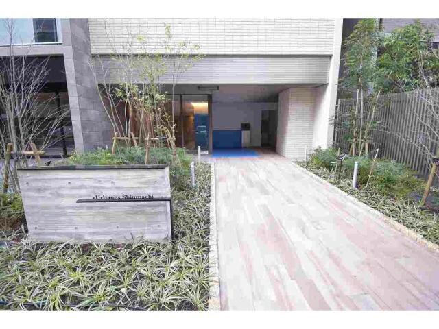  アーバネックス新町