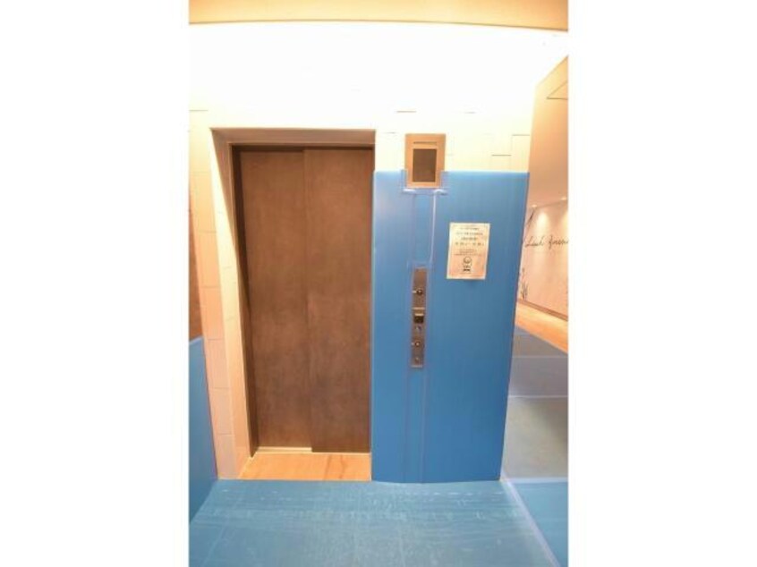  アーバネックス新町