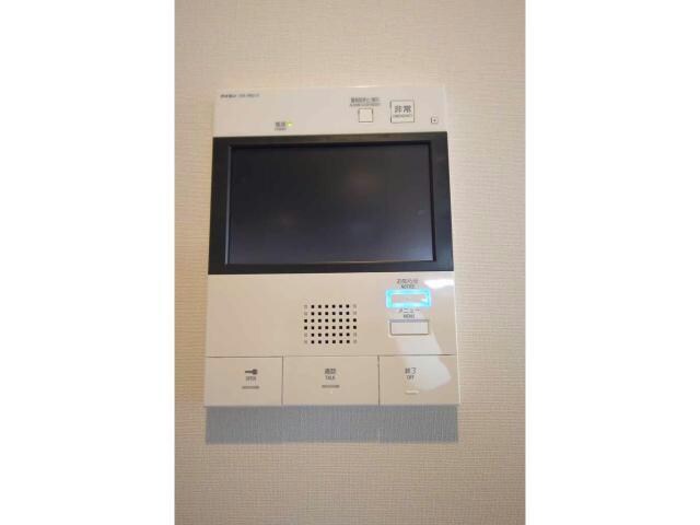  アーバネックス新町