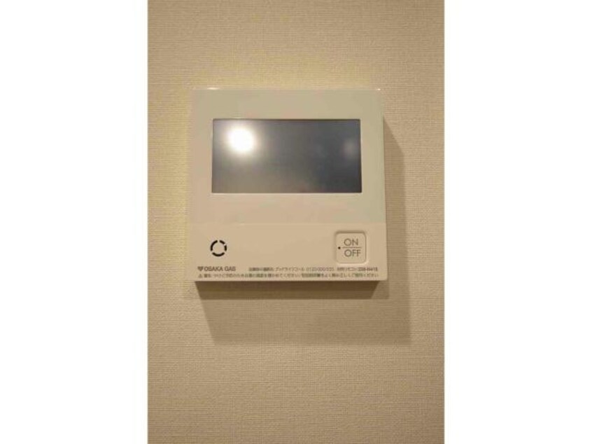  アーバネックス新町