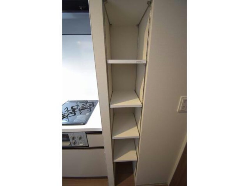  アーバネックス新町