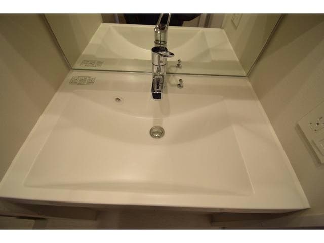  アーバネックス新町