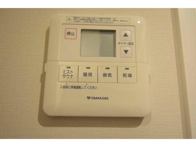  アーバネックス新町