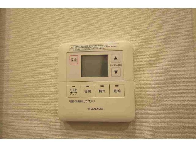  アーバネックス新町