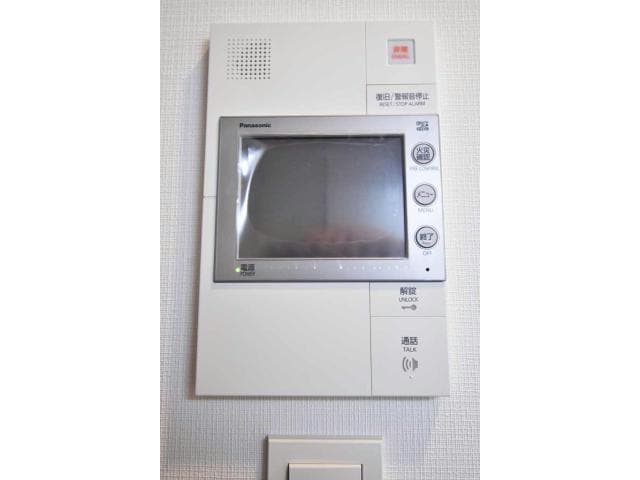  アーバネックス西本町
