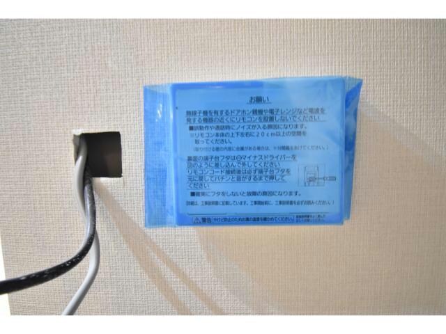  ネクストステージ関目