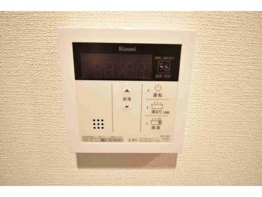  セイワパレス森ノ宮中央