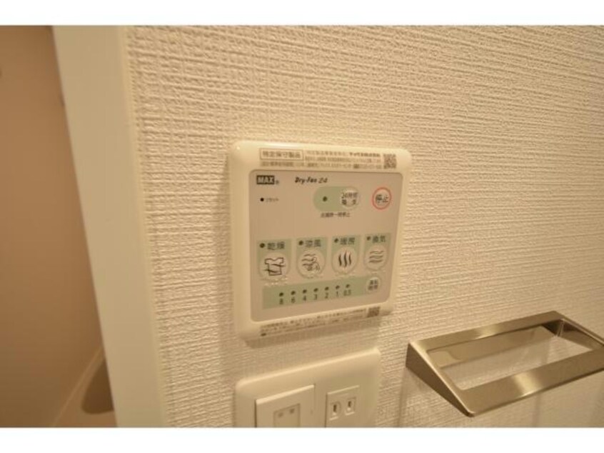  エスリードレジデンス梅田グランデ