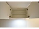  プレジオ鎗屋町