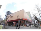 ライフ太融寺店(スーパー)まで725m リビオメゾン西天満