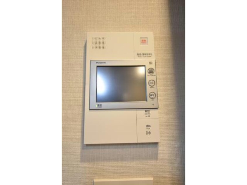  アーバネックス同心Ⅱ