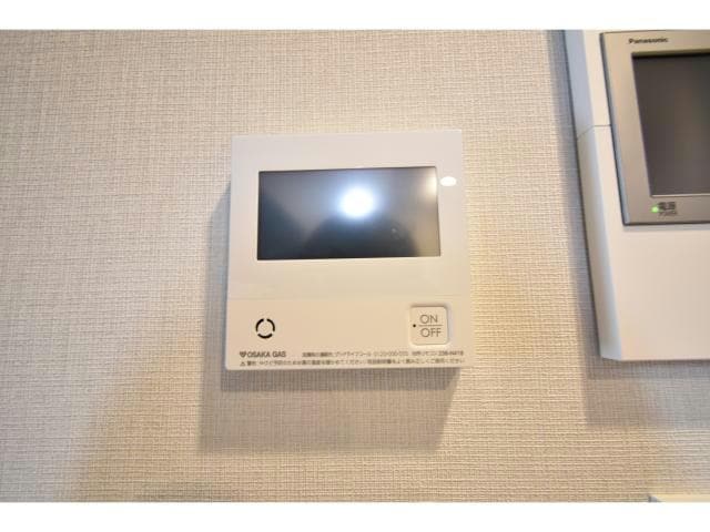  アーバネックス同心Ⅱ