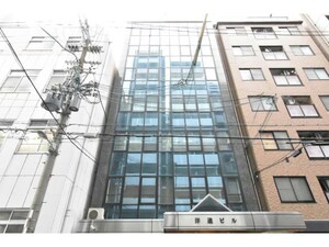 洋進ビル