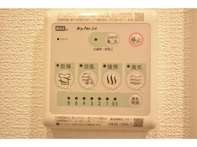  セレニテ中崎町リアン