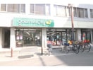 グルメシティ南森町店(スーパー)まで441m プライムアーバン南森町