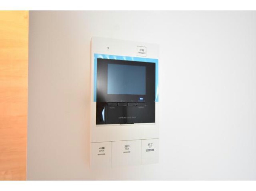  プライムアーバン南森町