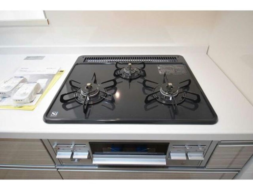  サンセール豊崎