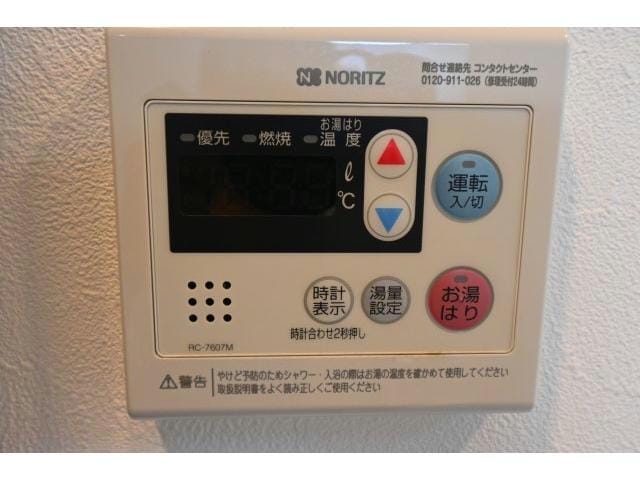  Metrosa谷町六丁目North