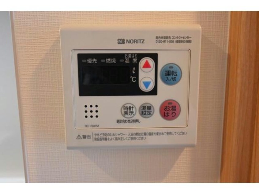  Metrosa谷町六丁目North