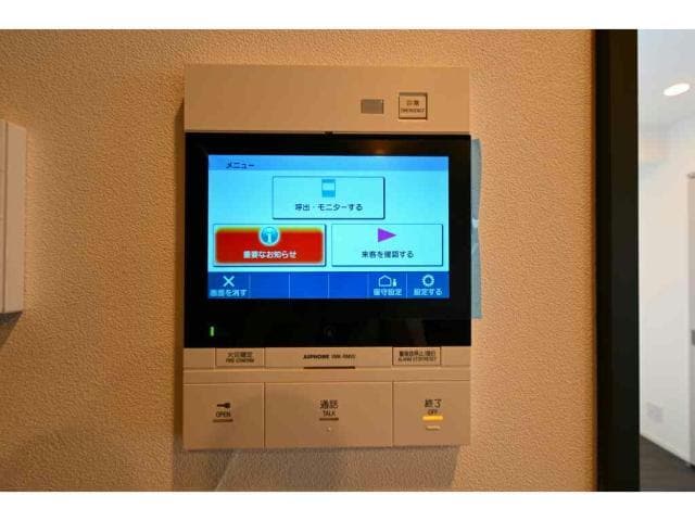  コンフォリア・リヴ谷町四丁目