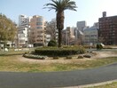 中大江公園(公園)まで910m アーバネックス天満橋Front