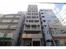 アーバネックス大阪天満宮Ⅰの外観