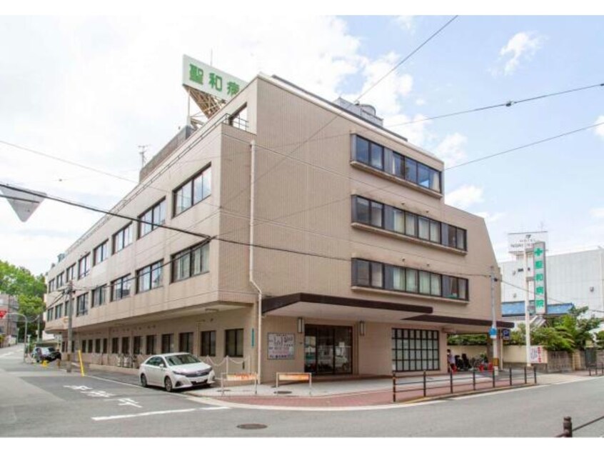 医療法人尽生会聖和病院(病院)まで1031m S-RESIDENCE天満橋ar