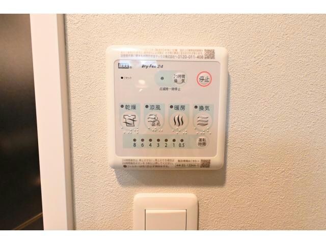  S-RESIDENCE天満橋ar