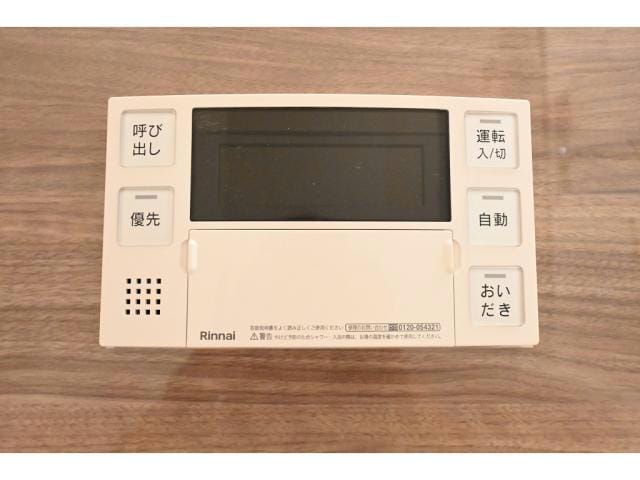  セレニテフラン谷町四丁目