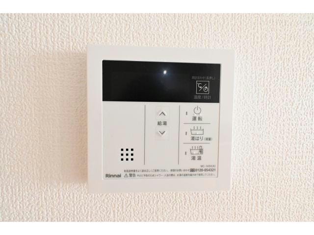  セレニテフラン谷町四丁目