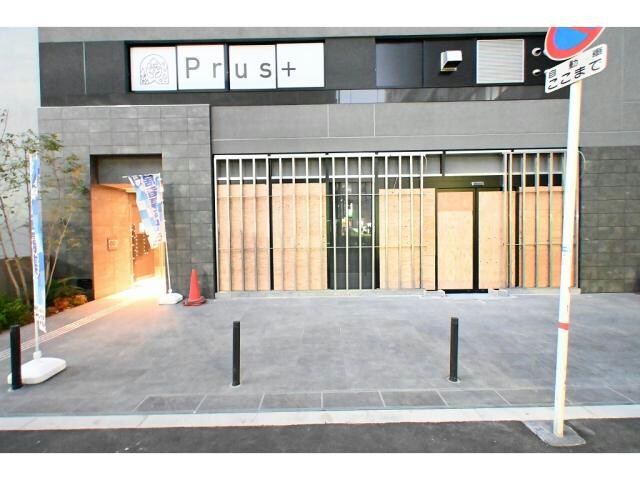  リアライズ梅田東ビル