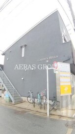 Garden Hills Ⅷ