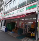 ﾛｰｿﾝｽﾄｱ100 浅草通り店(スーパー)まで107m メゾン高澤