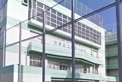 台東区立松葉小学校(小学校)まで178m メゾン高澤