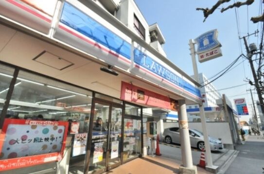 ﾛｰｿﾝ 南千住三丁目店(コンビニ)まで289m アルダーハイム