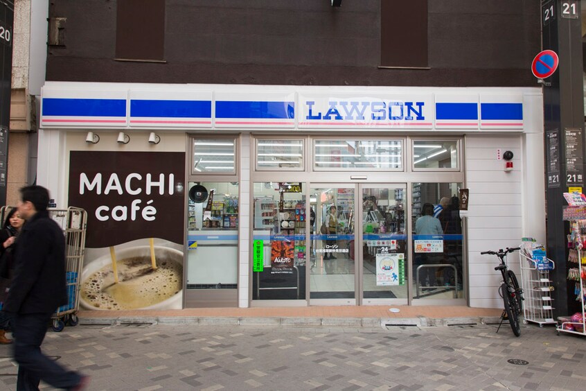 ﾛｰｿﾝ 台東浅草新仲見世通店(コンビニ)まで116m パインドール浅草