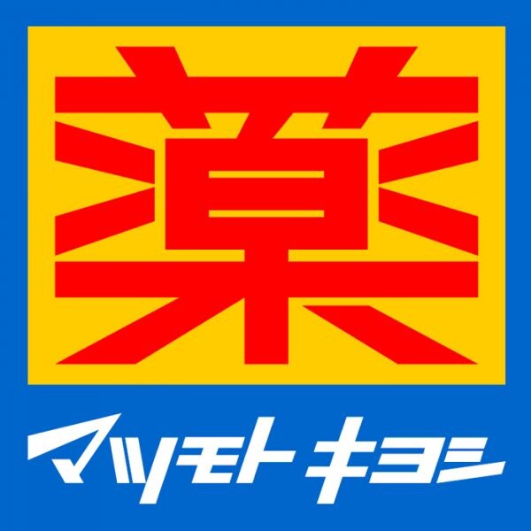 ﾏﾂﾓﾄｷﾖｼ 東京ｽｶｲﾂﾘｰﾀｳﾝ･ｿﾗﾏﾁ店 ｳｴｽﾄﾔｰﾄﾞ(ドラッグストア)まで322m 古宇田荘