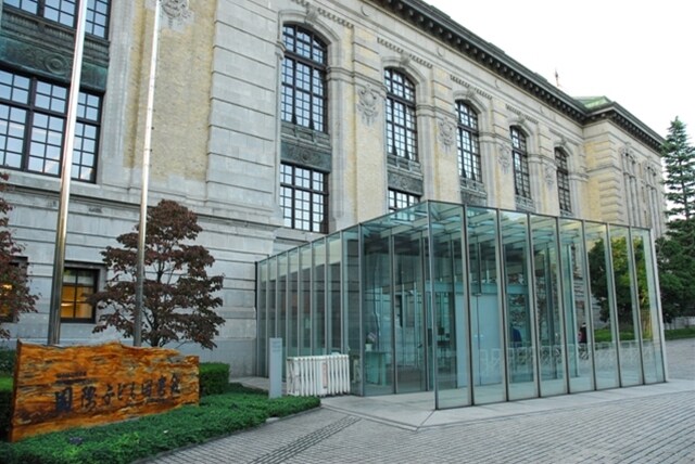 浅草寺こども図書館(図書館)まで617m 金泉ビル