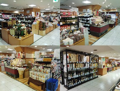 北野ｴｰｽ 松屋浅草店(スーパー)まで400m 原戸ビル