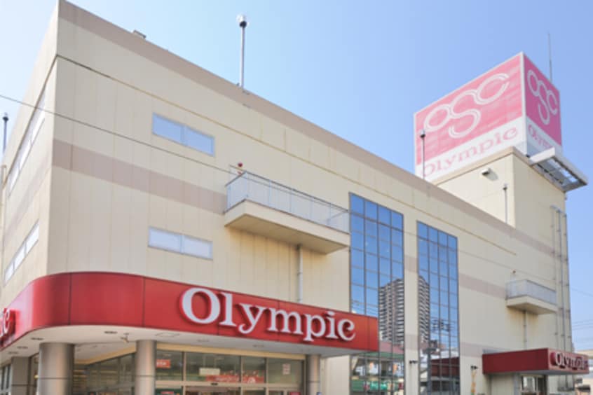Olympic（ｵﾘﾝﾋﾟｯｸ） 三ﾉ輪店(スーパー)まで212m メゾングリシン