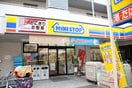 ﾐﾆｽﾄｯﾌﾟ 業平橋店(コンビニ)まで359m 大内荘