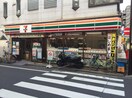 ｾﾌﾞﾝｲﾚﾌﾞﾝ 墨田向島5丁目店(コンビニ)まで296m クレール隅田公園