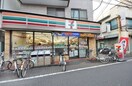 ｾﾌﾞﾝｲﾚﾌﾞﾝ 南千住6丁目店(コンビニ)まで454m 寿美ビル